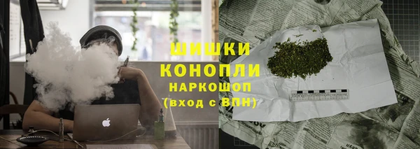 амфетамин Абдулино