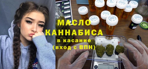 кокаин перу Абаза