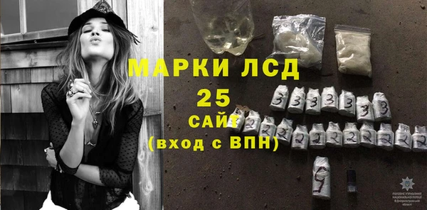 кокаин перу Абаза