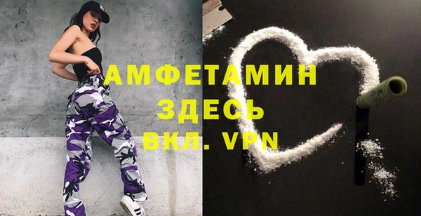 кокаин перу Абаза