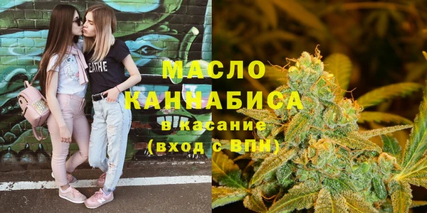 кокаин перу Абаза