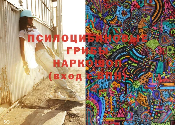 мет Абинск