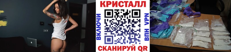 Метамфетамин витя blacksprut как войти Ясный